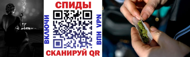 Купить где  Гулькевичи  Бутират вода 