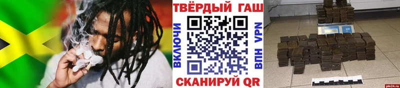 Купить где  Гулькевичи  ГАШ Ice-O-Lator 