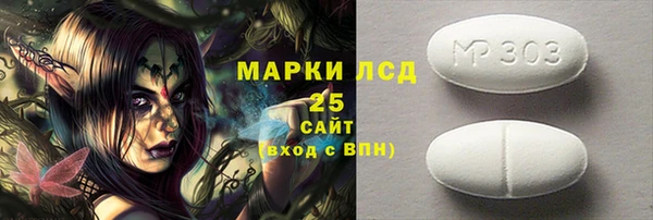 винт Козельск