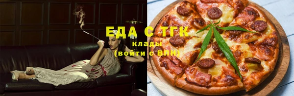 винт Козельск