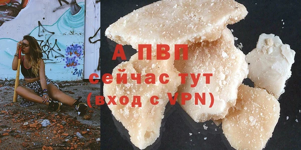 винт Козельск