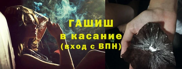 дистиллят марихуана Козловка