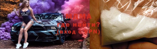 винт Козельск