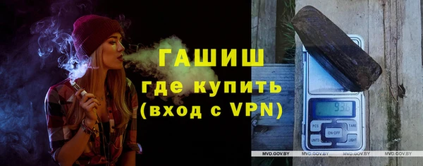 каннабис Кодинск