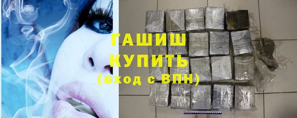 дистиллят марихуана Козловка