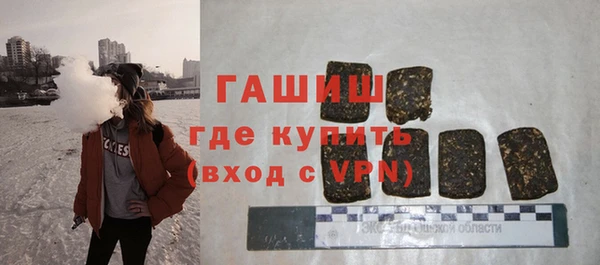 дистиллят марихуана Козловка