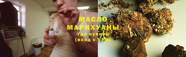 винт Козельск