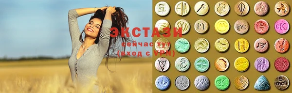 каннабис Кодинск