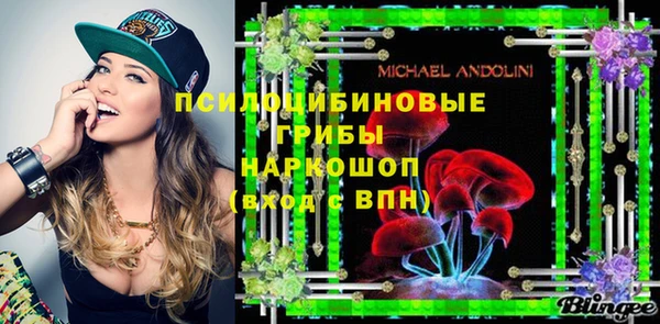 каннабис Кодинск