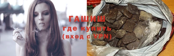 винт Козельск