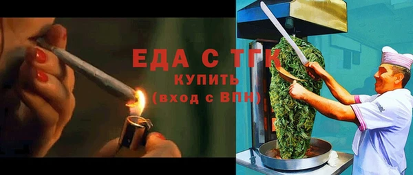 дистиллят марихуана Козловка