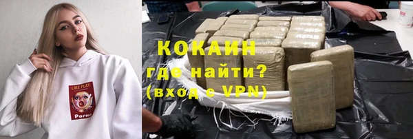 каннабис Кодинск