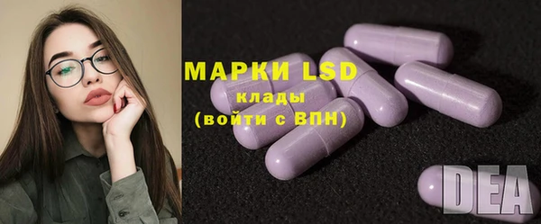 дистиллят марихуана Козловка