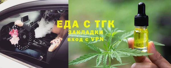 каннабис Кодинск