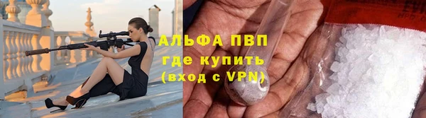 дистиллят марихуана Козловка