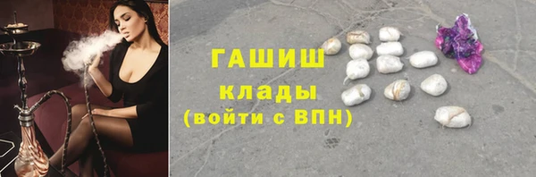дистиллят марихуана Козловка