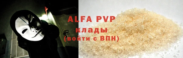каннабис Кодинск