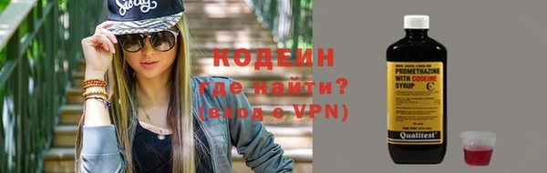 винт Козельск