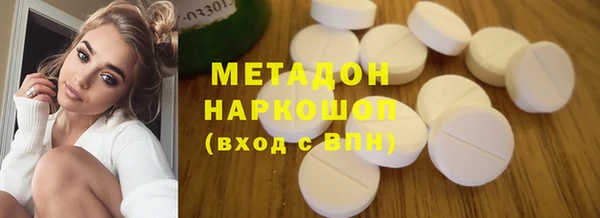 каннабис Кодинск