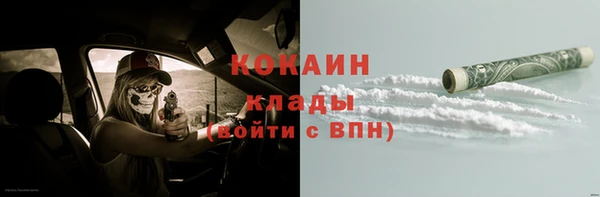 каннабис Кодинск