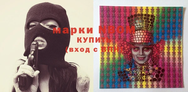 дистиллят марихуана Козловка