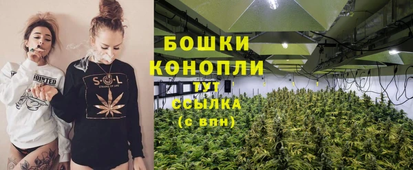 каннабис Кодинск