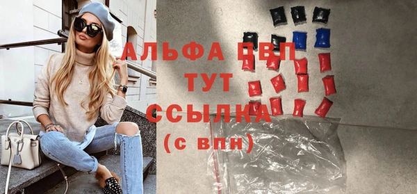 каннабис Кодинск