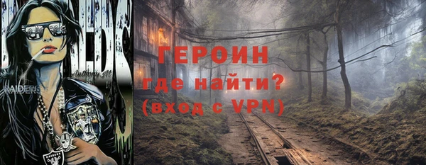 винт Козельск