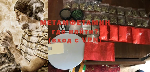 каннабис Кодинск