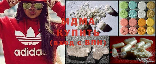 каннабис Кодинск