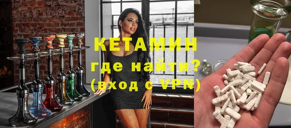 винт Козельск