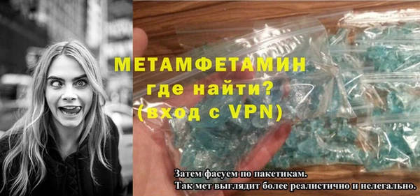 дистиллят марихуана Козловка