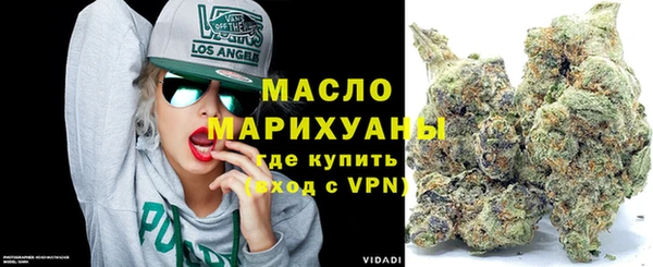 винт Козельск