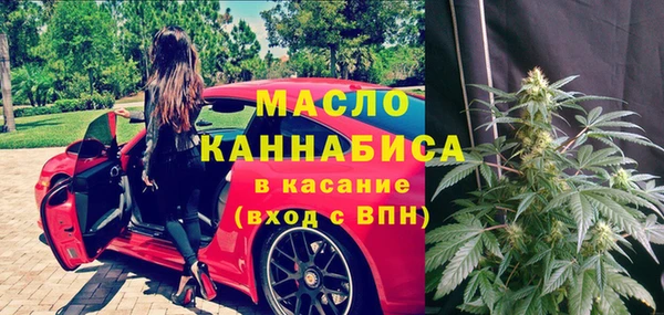 каннабис Кодинск
