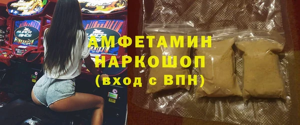 винт Козельск