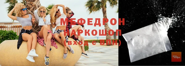 дистиллят марихуана Козловка