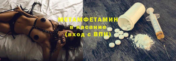 дистиллят марихуана Козловка