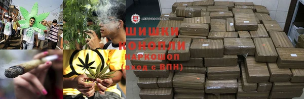 каннабис Кодинск