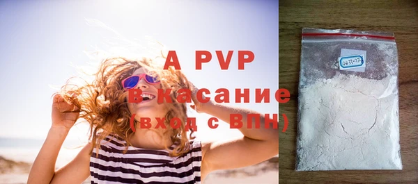 каннабис Кодинск