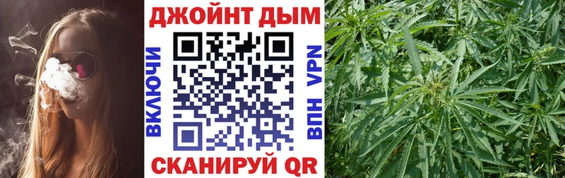 Шишки марихуана OG Kush  Купить закладки  Гулькевичи 